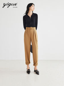 Yigue | Relaxed Fit Utility Trousers for Meilade Style Loose Concealing Long Wide Leg Pants