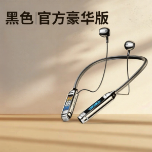 ERYE | Wireless Neckband Bluetooth Headset High-Quality Sound Noise Cancellation