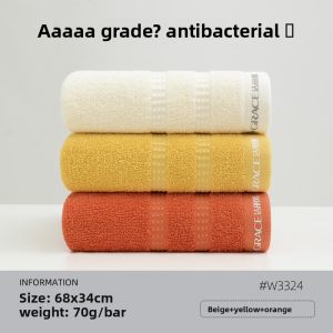 GRACE | Pure Cotton Absorbent Face Towel for Adults and Children