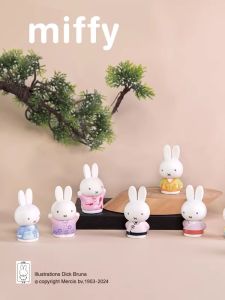 MIFFY| Legitimate Cute Decorative Blind Box Figure Birthday Gift