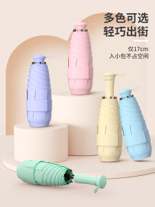 Đèn Pin LED Chống Nước Cầm Tay Chống Nắng Nhẹ Gấp Gọn Cho Phụ Nữ Nhỏ Gọn Di Động Có Tay Cầm Kéo Dài Chống Tia UV