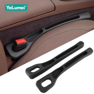 For Kia Sportage NQ5 Ceed Proceed XCeed Telluride Niro Seltos Stonic 2021 2022 2023 2024 2025 Car Seat Leak Proof Filler Strips