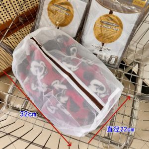 Large Size Laundry Bag Net Material with Zipper Underwear Storage Bag Protection Washing Bag for Home Cleaning in Asia