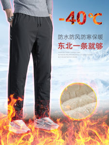 Thickened Fleece Lined Snowproof Windproof Warm Hiking Outdoor Travel Pants Mens Winter Outdoor Gear Breathable Quick Dry Reflective