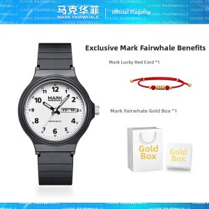 Mark Fairwhale | Digital Silent Exam Watch for Students Officials