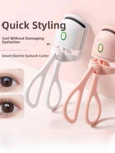 Portable Electric Heated Eyelash Curler Rechargeable Self-Heating Eyelash Clamp Convenient Beauty Skin Care Tool
