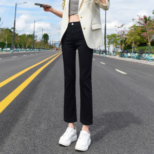 High Waist Straight Leg Jeans Womens Spring New Loose Fit Nine Points Smoke Tube Pants Cotton Elastic Denim Anti-Wrinkle