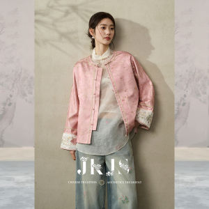 JK＆JS | Silk Jacquard New Chinese Style Womens Jacket
