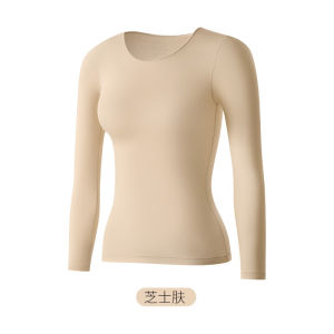 Womens Ultra-Thin Seamless Thermal Underwear High-Elasticity Warm Vest Slim Fit Top Casual Long Sleeves Lightweight Sleepwear