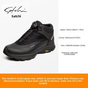 Hiking Lightweight Non-slip Versatile Comfortable Mens Casual Shoes