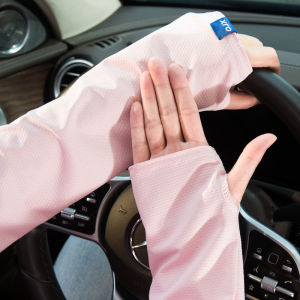 OJIXIONG | Sunscreen Arm Sleeves