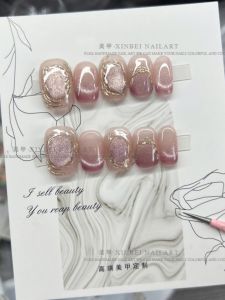 Baront Short Nail Art Glittering Gemstone Ice Transparent Magic Mirror Powder Shiny White Enhancing Manicure Pearly Pink Color