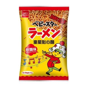 Hong Kong Imported Puffed Food Baby Star Tong Xing Dim Noodles Fried Noodles 41g Packaged Snack from Macao and Taiwan