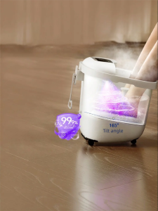 Philips | Sterilizing Constant Temperature Automatic Massaging Foot Bath
