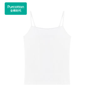 Purcotton | Antibacterial Breathable Comfort Plain Womens Camisole