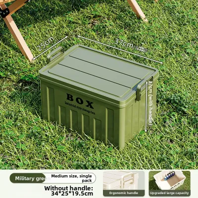 MEIZHUFU | Car Trunk Storage Box Large Capacity