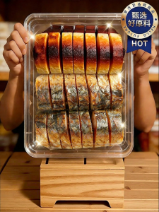 Ready-to-eat Preserved Fish Snacks