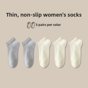 MiiOW | Womens Invisible Thin Summer Socks Anti-slip Boat Socks Breathable Mesh Antibacterial Lightweight Comfortable Nylon Blend Socks
