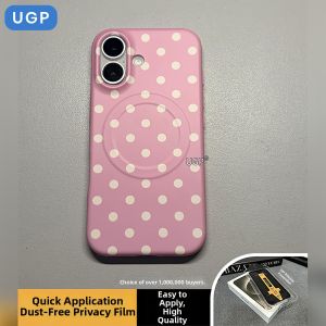 UGP | Magnetic Luxury Phone Case