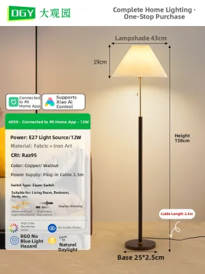 DGY | Pleated American Vintage Floor Lamp