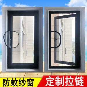 มุ้งกันยุงแบบกำหนดเองมือจับหน้าต่างมุ้งลวดแบบมองไม่เห็นแบบเรียบง่ายผ้าตาข่ายแบบดึงออกมีกาวในตัวสำหรับใช้ในบ้านติดตั้งเองได้