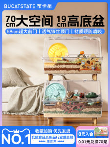 กรงวิลล่าหรูสำหรับแฮมสเตอร์และสุนัขพันธุ์โกลเด้นรีทรีฟเวอร์ บ้านขนาดเล็กสำหรับใช้งานพิเศษ พื้นที่กว้าง 70 ซม กรงลายท้องฟ้าเต็มดาว โดย Buka Star