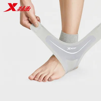 XTEP | Ankle Brace Sprain Prevention Joint Support