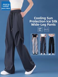 Jeanswest | Ice Silk Pants Women Summer Breathable Sport Loose Trousers