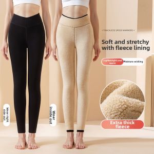 Warm Fleece Padded Leggings Thickened