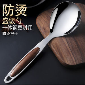 Thìa Cơm Bằng Thép Không Gỉ Cỡ Lớn Dụng Cụ Nhà Bếp Thìa Cơm Nồi Thìa Ăn Chia Phần Thìa Múc Súp Thìa Múc Cơm Công Cộng