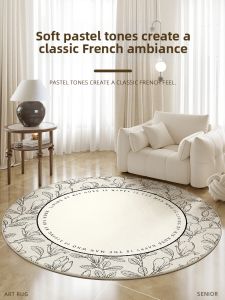 XINGLIANXIN | Thick Anti-slip Soundproof Waterproof Stain-resistant Carpet