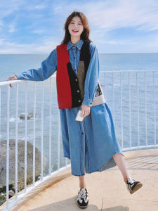 เดนิม เดรส ถัก เสื้อกั๊ก ชุด ฤดูใบไม้ผลิ ฤดูใบไม้ร่วง ใหม่สไตล์ฮ่องกงย้อนยุคเสื้อเชิ้ตสวยยาว กระโปรง ชุดสองชิ้นเวอร์ชั่นเกาหลี