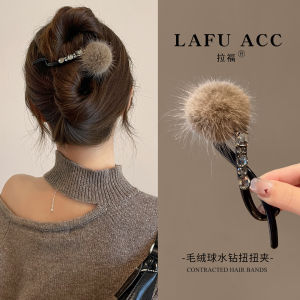 Elegant Plush Hair Clip Womens Stylish Hair Gripper Large Size Hair Card for Back of Head Hair Accessories Hair Twirl Clip
