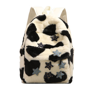 URCDN RDALVO | High-Quality Plush School Bag