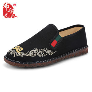 New Style Embroidered Thin Mens Driving Shoes Beijing Old Style Flat Board Shoes Breathable Casual Shoes for Spring Autumn