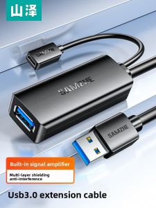 SAMZHE | Signal Amplifying USB Extension Cable Computer Peripheral Connector