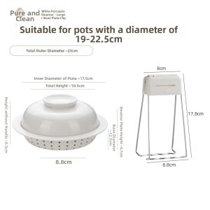 Versatile Steam Basket 18cm