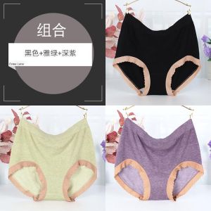 High Waist Seamless One-Piece Pure Cotton Mom Underwear Womens plus Size Triangle Panties Butt Covering Simple Design