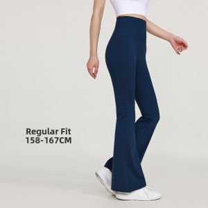 MaxRun World | High Waist Buttock Lifting Loose Flared Yoga Pants