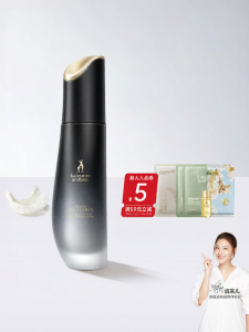 Kangaroo Mommy | Moisturizing Anti-Wrinkle Nourishing Essence Lotion