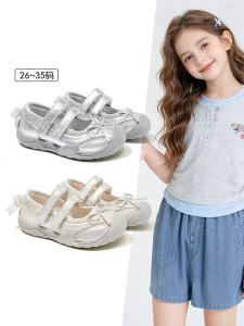 Barbie(Barbie Collector) | Giày Múa Ballet Đế Mềm Cho Bé Gái Mary Jane