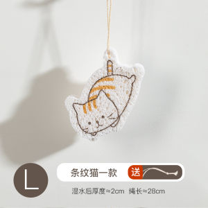 Bàn Chải Rửa Bát Ma Thuật Magic Sponge Kitchen Nano Wood Pulp Brush Bàn Chải Rửa Nồi Thần Kỳ Bàn Chải Rửa Bát Magic Sponge