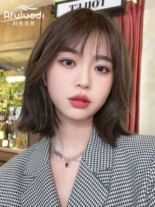 Afuluodi | Short Natural Bob Lock-length Human Hair Full Wigs