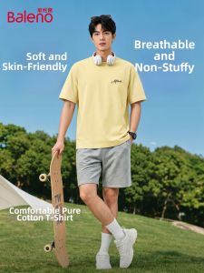 BALENO | Versatile Outdoor Cotton T Shirt Yellow
