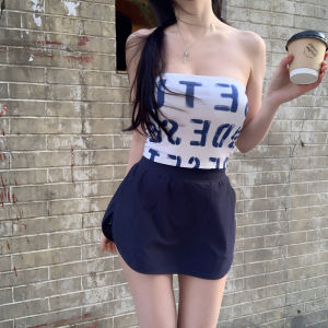 Nane Mary Su Pure Desire Wrap Chest Top Sports Sunscreen High Waist Elastic Skirt Short Style Street Fashion Summer 2023