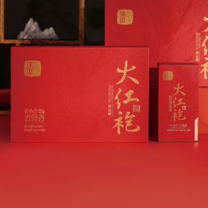 XIGUA | Gift Premium Grade Wuyi Rock Tea