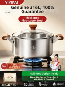 YIYIPAI | Multi-use Stainless Steel Soup Pot Food Grade Thickened