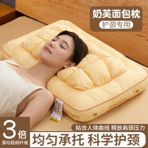 Gối Ngủ Lưng Đỡ Cổ Gối Ngủ Hình Chữ U Cho Người Lớn Dùng Tại Nhà Cặp Gối Ngủ Mặt Lật Cho Ký Túc Xá Sinh Viên Gối Cotton Hình Chữ Nhật