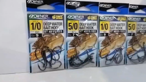 OWNER DEEP WATER BAIT HOOK (4111)