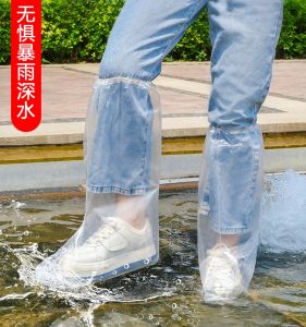 Outdoor Rainy Day Waterproof Knee High Disposable Shoe Cover Men Ladies Cycling Waterproof Overshoe Thickening and Wear-Resistant Rain Boots Cover